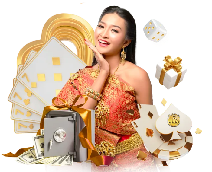 แทงหวย-มั่นใจ-lotto